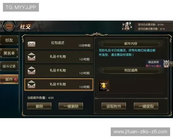 凯时KS在线地址访问速度优化技巧，提升游戏体验的实用方法与建议