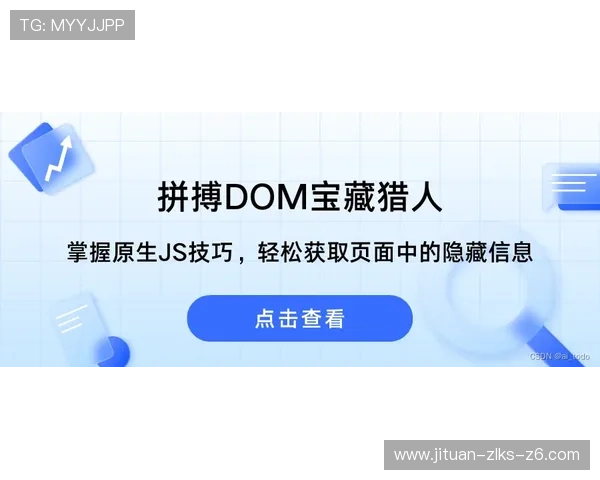 在凯时在线平台官网注册登录,轻松掌握最新优惠活动和丰富的游戏内容,提升您的游戏体验