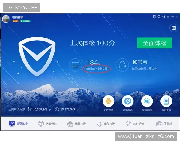 尊龙app苹果版本官方下载入口在哪里获取最安全的下载链接